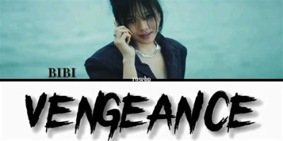 Bibi Vengeance Lyrics - Bibi Vengeance Translations
